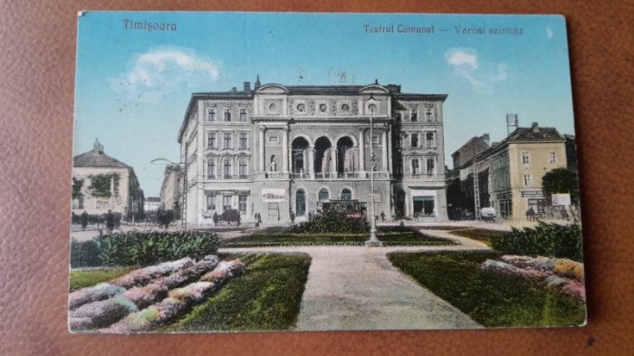 Carte postala, Timisoara Teatrul Comunal, 1927