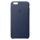 Cumpara ieftin Folie Sticla+ Husa Originala iPhone 6s Plus Leather Case Midnight blue MKXD2ZM-A, Albastru