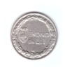 Moneda Italia 1 lira 1924, stare buna, curata, Europa, Nichel