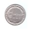 Moneda Italia 1 lira 1924, stare buna, curata