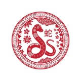 Cumpara ieftin Abtibild sticker cu zodia Sarpe &amp;#8211; mica