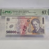 BANCNOTA UNC 50000 LEI 2002 GRADATA PMG 67 EPQ