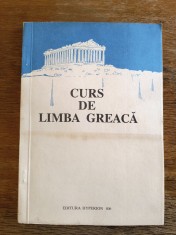 Curs de limba greaca - Felicia Stef / R7P1F foto