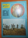 Revista flacara 19 iulie 1975-ceausescu la galati,dolj si insula mare a brailei