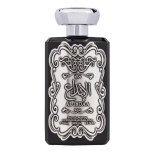 Cumpara ieftin Apa de Parfum Al Ibdaa, Ard Al Zaafaran, Barbati - 100ml