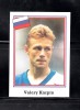 B10 - Sticker fotbal - Campionatul mondial USA - 1994 - nr 102