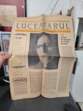 Luceafarul, săptăm&acirc;nal al Uniunii Scriitorilor din republica Socialistă Rom&acirc;nia, 22 iulie 1967, Moartea lui Tudor Arghezi, A0001