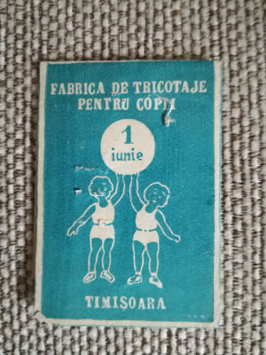 Etichetă Fabrica de tricotaje pentru copii 1IUNIE, Timișoara, comunism, anii 60 foto