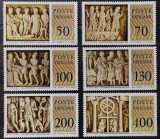 BC762, Vatican 1977, serie arta