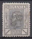 ROMANIA 1900/1906 LP 54 REGELE CAROL I SPIC DE GRAU FARA FILIGRAN EROARE 1 BAN NEGRU-GRI PUNCT PE BARBA LIPSA GUMA