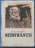 myh 410s - Boris Gorbatov - Neinfrantii - ed 1952