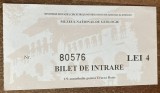 QW29 - Bilet de colectie - turism - Romania 1 - Bucuresti - bilet intrare la Muzeul National de Geologie