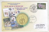 Bnk fil Plic ocazional Salonul Carto-filatelic Bucuresti 2013, Romania de la 1950