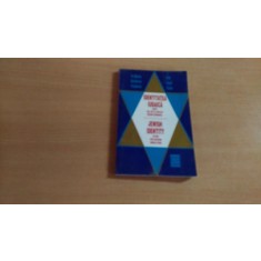 IDENTITATEA IUDAICA DUPA CEL DE-AL DOILEA RAZBOI MONDIAL-DR. MONICA SAVULESCU VOUDOURIS