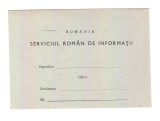 Plic Serviciul Roman de Informatii, anii '90, nefolosit, stare foarte buna