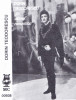 Caseta audio: Dorin Teodorescu ‎– El Ultimo Romantico ( 1993, Electrecord ), Casete audio, Opera
