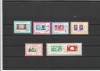 ROMANIA 1963 LP 570 ZIUA MARCII POSTALE ROMANESTI SERIE MNH NESTAMPILATA, Nestampilat