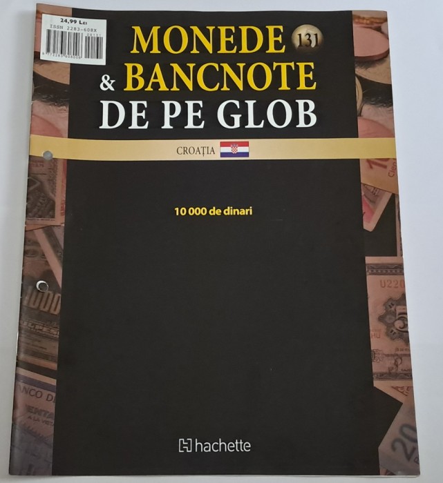 Monede &amp; Bancnote de pe Glob, Croatia