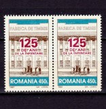 Cumpara ieftin ✅RO 1997 ,LP 1439 , &quot;Fabrica de Timbre - 125 de ani &quot; , serie pereche H ,MNH, Istorie, Nestampilat