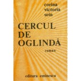 Corina Victoria Sein - Cercul de oglinda - 119561, Romain Rolland