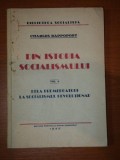 DIN ISTORIA SOCIALISMULUI VOL.II- CHARLES RAPPOPORT-1945