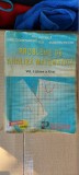 PROBLEME DE ANALIZA MATEMATICA CLASA A XI A VOL 1 CONSTANTINESCU PETRION