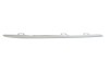 Ornament grila radiator Mercedes Clasa C (W205), 01.2014-, Cromat, Partea Superioara, Dreapta, 2058880173