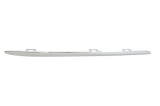 Ornament grila radiator Mercedes Clasa C (W205), 01.2014-, Cromat, Partea Superioara, Dreapta, 2058880173