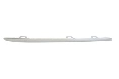 Ornament grila radiator Mercedes Clasa C (W205), 01.2014-, Cromat, Partea Superioara, Dreapta, 2058880173