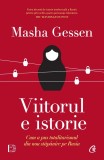 Viitorul e istorie - Curtea Veche