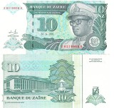 Zair 10 Noveaux Zaires 1993 P-55a UNC