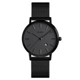 Ceas dama Skmei Elegant, Analog, Quartz