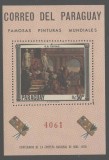 PARAGUAY, PICTURA TIEPOLO - COLIȚĂ MNH