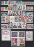 Franta 1964 - AN COMPLET, 27 Serii, MNH, Nestampilat