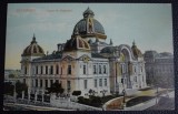 AKVDE23 - Bucuresti - Casa de depuneri