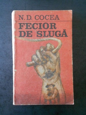 N. D. COCEA - FECIOR DE SLUGA foto