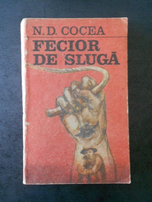 N. D. COCEA - FECIOR DE SLUGA