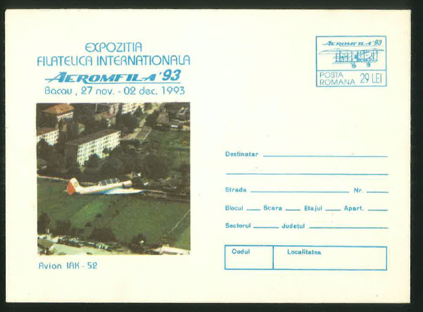Plic prima zi AEROMFILA1993