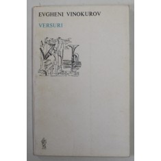 VERSURI de EVGHENI VINOKUROV , 1981