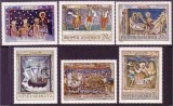 Romania MNH 1969 - Fresce pictura - LP 716