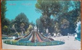 Carte postala, Bucuresti, Gradina Cismigiu, 1926