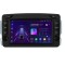 Navigatie Dedicata Mercedes Benz C A E G-Class,SLK,CLK,Viano,Vito,Vaneo, Android, 7Inch, 4Gb Ram, 64Gb Stocare, Bluetooth, WiFi