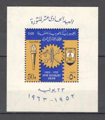 Egipt.1963 11 ani Revolutia-Bl. SE.22 foto