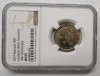 50 BANI 2017 MS65 . ADERAREA LA UE . SECOND TOP POP ., Alama