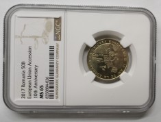 50 BANI 2017 MS65 . ADERAREA LA UE . SECOND TOP POP .