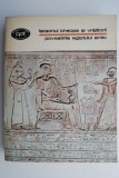 Faraonul Kheops si vrajitorii. Povestirile Egiptului Antic - Roman Beletristica