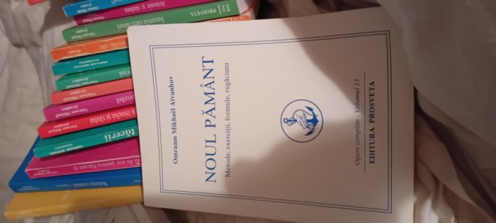 AIVANHOV&quot;NOUL PAMANT&quot;