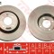 Disc frana SEAT TOLEDO I (1L) (1991 - 1999) TRW DF2631