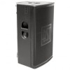Boxa Activa 15&quot;/38cm 600W RMS Clasa D BST, 2 Cai, DSP, Woofer 70oz, Kit Montare