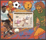 REPUBLICA DJIBOUTI 1981 PICTURA PICASSO ( colita dantelata ) MNH, Nestampilat